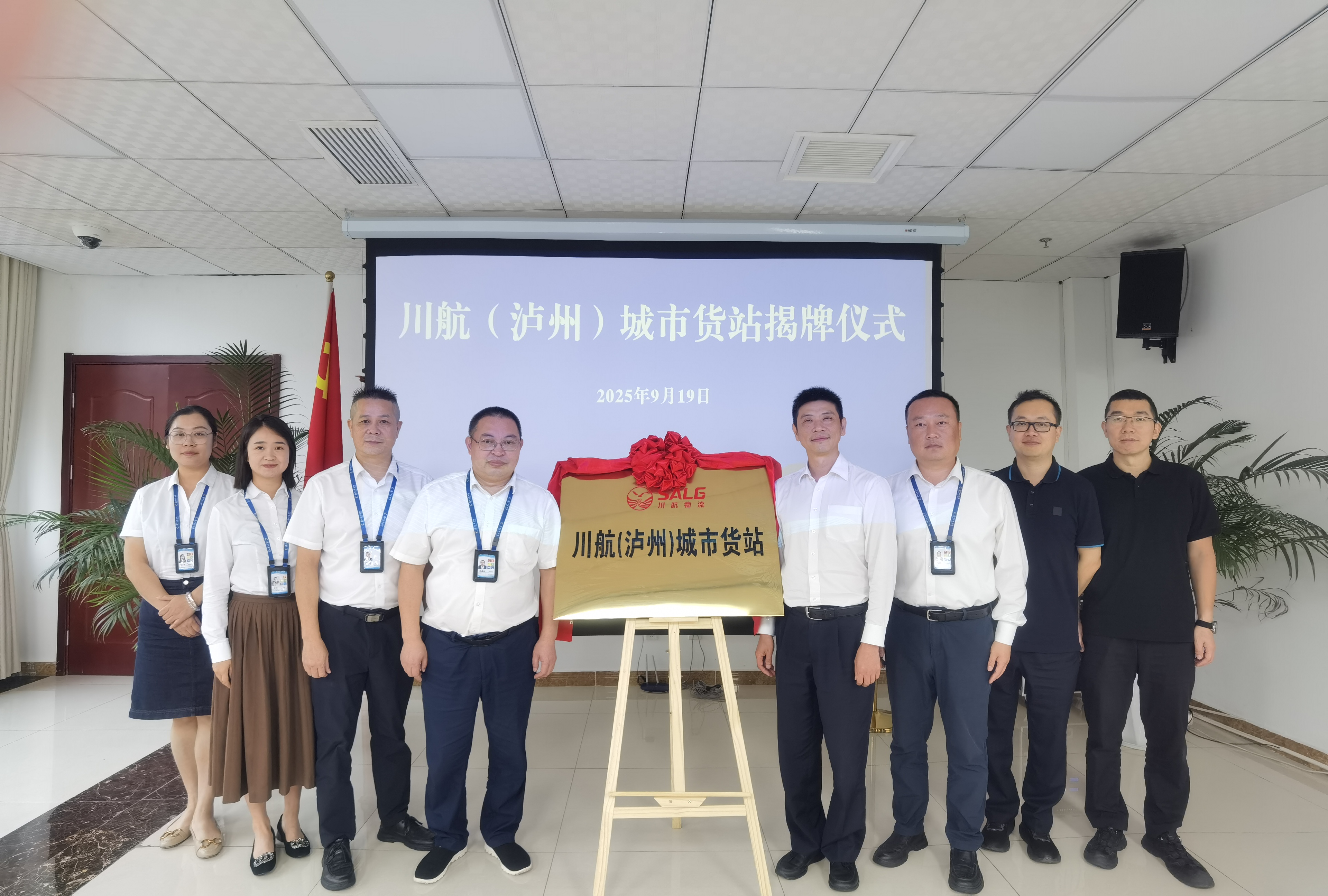 1758267346638617.jpg 1758267346638617.jpg