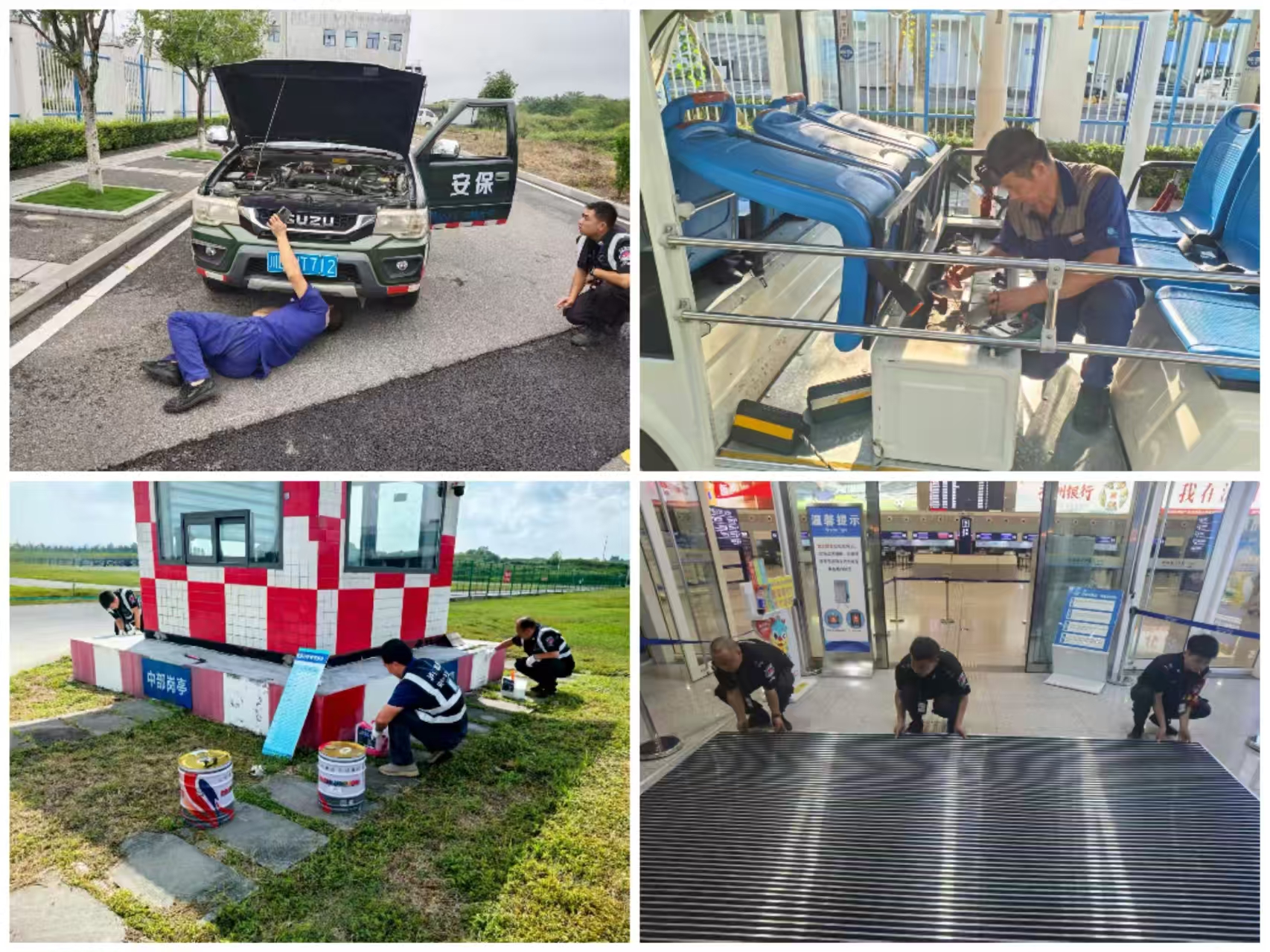 1760343131825659.jpg 1760343131825659.jpg