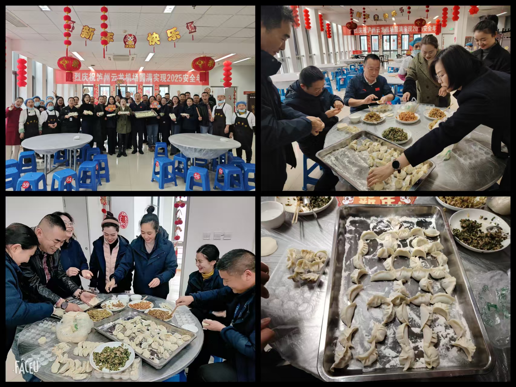 1767489240259018.jpg 1767489240259018.jpg