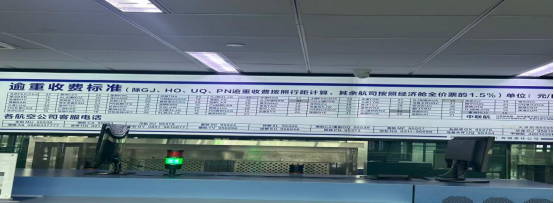 1782981349939511.png image.png