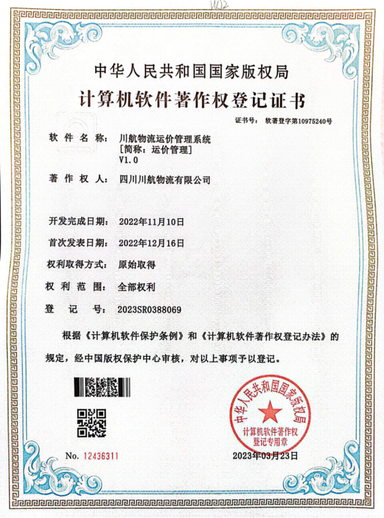 1783500296620557.png 5e571bcc-fb8f-428d-93be-bab7982c4816.png
