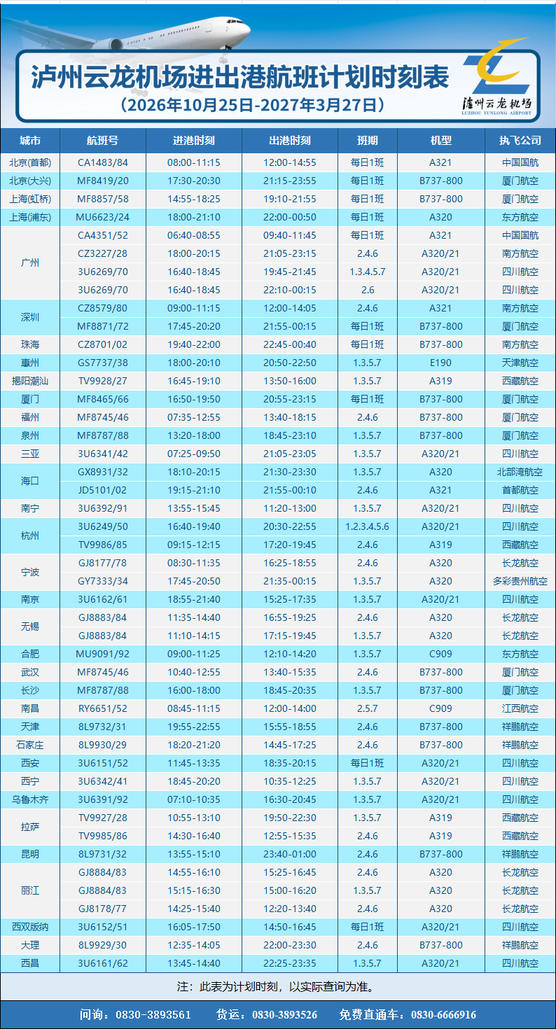 ec6d93a72f9fb09aecaf1070f65b8dce.png