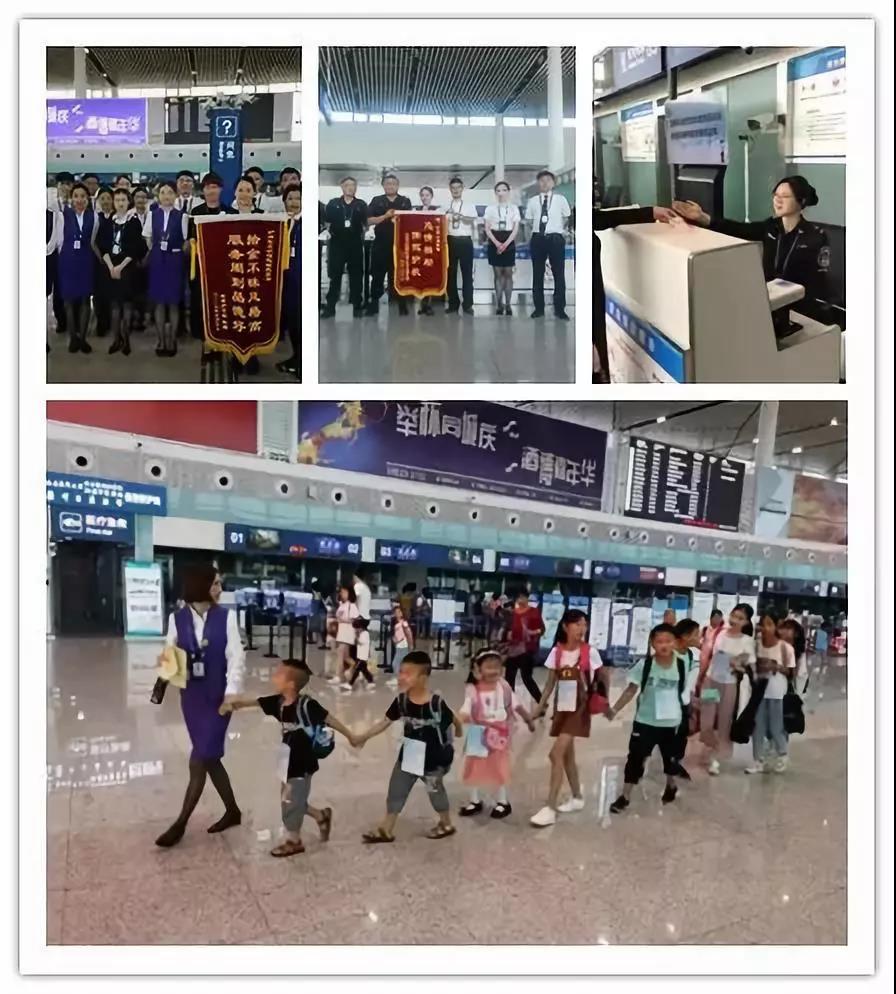 微信图片_20190904150200